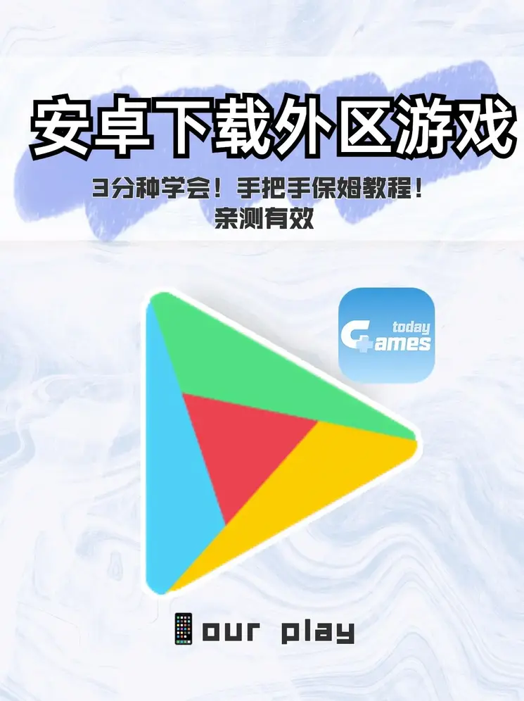 沐鸣娱乐平台截图0