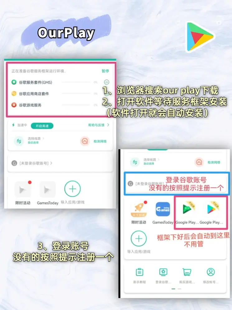 沐鸣娱乐平台截图1